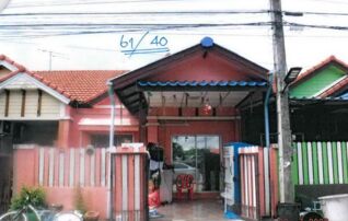 ทรัพย์สถาบันโดย GHB ทาวน์เฮาส์ เจษฎา 9