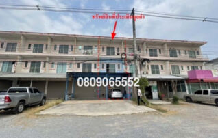 💖 สำนักงาน ปราณบุรี ราคาพิเศษ! 💖