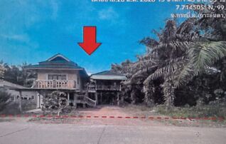 ทรัพย์สถาบันโดย GHB บ้านเดี่ยว เกาะลันตา กระบี่