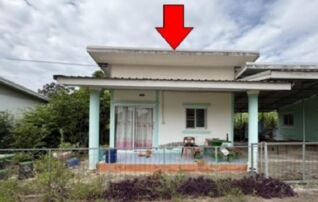 ทรัพย์สถาบันโดย GHB บ้านเดี่ยว บุษราคำ