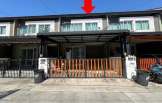 ทรัพย์สถาบันโดย GHB ทาวน์เฮาส์ บ้านพฤกษา 122 อมตะ-บายพาส (Baan Pruksa 122 Amata-Bypass)