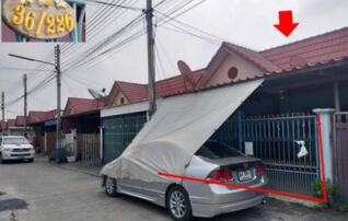 ทรัพย์สถาบันโดย GHB ทาวน์เฮาส์ ไพพันธ์