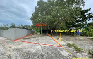 ทรัพย์ธนาคารโดย KASIKORNBANK ที่ดิน ซอยร่มเย็น ถนนกาญจนวนิช(ทล.407)