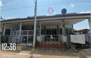 ทรัพย์สถาบันโดย GHB ทาวน์เฮาส์ ซอยถนนบ้านกอก/ซอยไม่มีช ถนนมิตรภาพ(ทล.2)