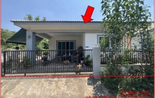 ทรัพย์สถาบันโดย GHB บ้านเดี่ยว อันธิยา (Anthiya (Ban Bu - Ban Rat Prasong))