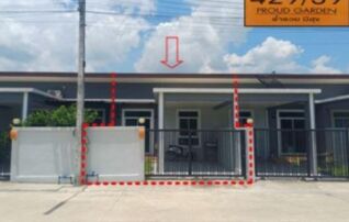 ทรัพย์สถาบันโดย GHB ทาวน์เฮาส์ พราววิลเลจ การ์เด้นโฮม