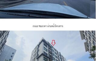 ทรัพย์สถาบันโดย SCB คอนโด เดอะ แมทริกซ์ คอนโด นครปฐม (The Matrix Condo Nakhon Pathom)