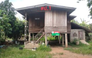 ทรัพย์ธนาคารโดย KASIKORNBANK บ้านเดี่ยว ซอย2 บ้านแม่ข่องใต้ ถนนสายบ้านแม่ก๊า-บ้านทรายมูล (ชม.4032)