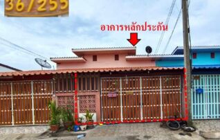 ทรัพย์สถาบันโดย GHB ทาวน์เฮาส์ บางปะหัน พระนครศรีอยุธยา