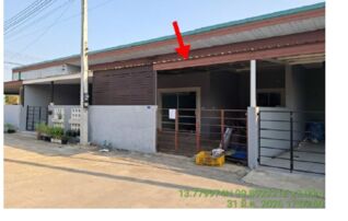 ทรัพย์สถาบันโดย GHB ทาวน์เฮาส์ ซอยหนองบอน ซอย6 ถนนเลียบคลองชลประทาน