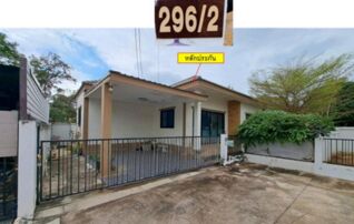 ทรัพย์สถาบันโดย GHB บ้านเดี่ยว ซอยบูรณะเขต/ซ.ลองตอง18( ถนนทช.1064