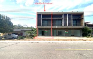 ทรัพย์ธนาคารโดย KASIKORNBANK ตึกแถว-อาคารพาณิชย์ ถนนสายบ้านโพรงจระเข้-ชุมชนบ้านหัวเขา