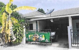 ทรัพย์สถาบันโดย GHB บ้านแฝด เมืองนครราชสีมา นครราชสีมา