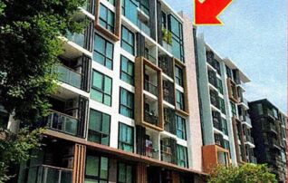 ทรัพย์สถาบันโดย GHB คอนโดใกล้ MRT สะพานพระนั่งเกล้า เซล รัตนาธิเบศร์ (Zelle Rattanathibet)