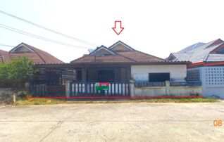 ทรัพย์สถาบันโดย KASIKORNBANK บ้านเดี่ยว แมกไม้แหลมฉบัง
