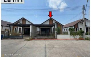 ทรัพย์สถาบันโดย GHB บ้านแฝด กรีนแลนด์2 (Smile House)