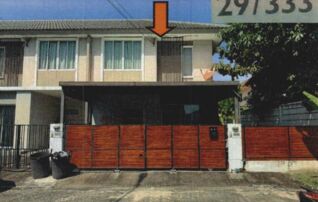 ทรัพย์สถาบันโดย GHB ทาวน์เฮาส์ พฤกษาวิลล์ 64 สายไหม (Pruksa Ville 64 Saimai)