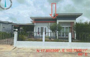 ทรัพย์สถาบันโดย GHB บ้านเดี่ยว ซอยภายในโครงการฯ ถนนสายหนองคาย-บึงกาฬ(ทล