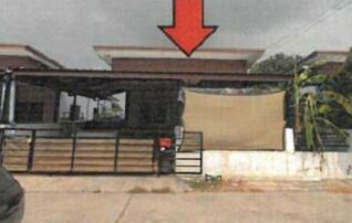 ทรัพย์สถาบันโดย GHB บ้านแฝด ไอฟ้า (Baan I Fah)