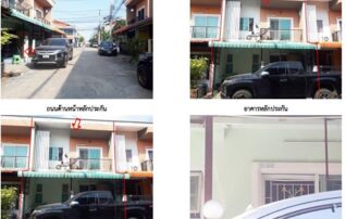 ทรัพย์สถาบันโดย GHB ทาวน์เฮาส์ วิเศษสุขนครโครงการ19(เฟส3) (Wisetsuk Nakhon Project 19 Phase 3)