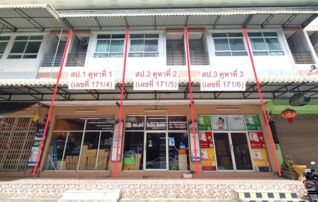 ทรัพย์ธนาคารโดย KASIKORNBANK ตึกแถว-อาคารพาณิชย์ ซอยท้าวสุระ 3 ถนนสายนครราชสีมา-โชคชัย (ทล.224)