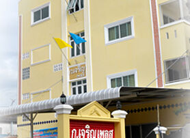 ก.เจริญเพลส