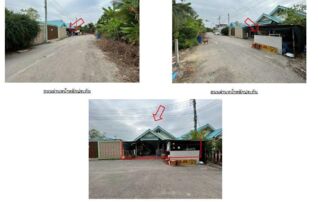 ทรัพย์สถาบันโดย GHB บ้านเดี่ยว ถนนวัดหลักสี่(สค.5012)