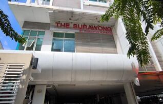 ทรัพย์ธนาคารโดย ธอส คอนโด เดอะ สุรวงศ์ (The Surawong)