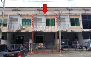 ขายทาวน์เฮาส์ สมาร์ทแลนด์ พาร์คฮิลล์ (Smartland Park Hill)
