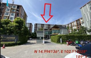 ทรัพย์สถาบันโดย GHB คอนโด เดอะ เชนจ์ สมาร์ทแวลู คอนโด (The Change Smart Value Condo)
