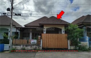 ขายบ้านแฝด เอ็กซ์เซลโมเดิร์นโฮม