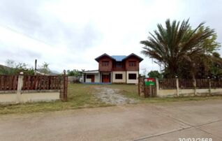 ทรัพย์ธนาคารโดย KASIKORNBANK บ้านเดี่ยว ถนนสายบ้านหนองแห้ว - บ้านสองคอน