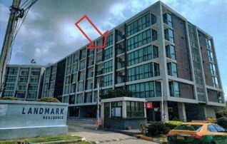 ทรัพย์สถาบันโดย GHB คอนโด แลนด์มาร์ค เรสซิเด้นซ์ แอท เอแบค บางนา (Landmark Residence @ABAC Bangna)