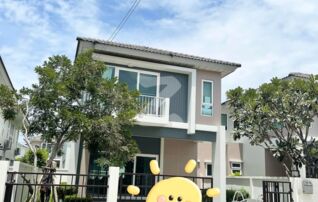 ขายบ้านแฝด 2 ชั้นคะ 41.8 ตารางวา ศุภาลัยโมด้า 4.6 ล้านบาท เจ้าของขายเองไม่ค่อยได้อยู่  : เจ้าของขายเอง (งดรับนายหน้า)