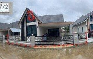 ทรัพย์สถาบันโดย GHB บ้านเดี่ยว ศิริกุลน้ำริน (Baan Sirikul 2)