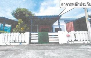 ทรัพย์สถาบันโดย GHB ทาวน์เฮาส์ สุกัญญา ปาร์ค 4 (Baan Suan Pruksa City Park)