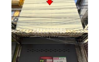 ขายตึกแถว-อาคารพาณิชย์ ซอยกิ่งแก้ว 41 ถนนกิ่งแก้ว