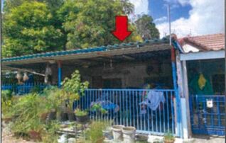 ทรัพย์สถาบันโดย GHB ทาวน์เฮาส์ เคหะมิตรภาพสูงเนิน