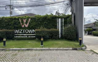 ทรัพย์สถาบันโดย JAM ทาวน์เฮาส์ วิสทาวน์ แม่น้ำคู้-ปลวกแดง (Wiztown Maenam Khu-Pluak Daeng)