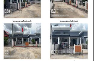 ทรัพย์สถาบันโดย GHB บ้านแฝด ซอยทองประเสริฐ ซ.2 ถนนเจนจบทิศ