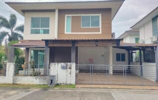 ทรัพย์ธนาคารโดย GHB บ้านแฝด เดอะ ทรัสต์ ทาวน์โฮม ศรีนครินทร์-แพรกษา (The Trust Townhome Srinakarin-Praeksa)