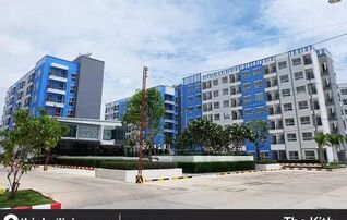 ทรัพย์ธนาคารโดย GHB คอนโดใกล้ PK06 แยกปากเกร็ด เดอะ คิทท์ ติวานนท์ (The Kith Tiwanon)