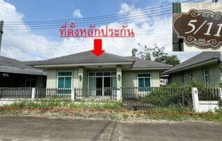 ทรัพย์สถาบันโดย GHB บ้านเดี่ยว มุขนรินทร์
