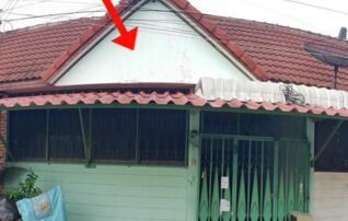 ทรัพย์สถาบันโดย GHB ทาวน์เฮาส์ ถนนเลียบทางรถไฟ