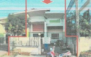 ทรัพย์สถาบันโดย GHB ทาวน์เฮาส์ นิคมพัฒนา ระยอง