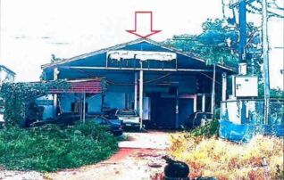 ทรัพย์สถาบันโดย GHB บ้านเดี่ยว ถนนหนองคาย-บึงกาฬ