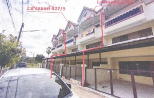 ทรัพย์สถาบันโดย GHB ทาวน์เฮาส์ ถนนเลี่ยงเมืองขอนแก่น(ท