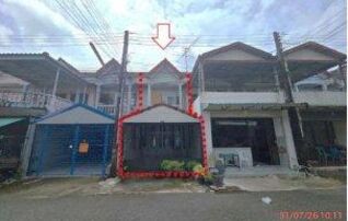 ทรัพย์สถาบันโดย GHB ทาวน์เฮาส์ ธนากิจ (Yonlada Ville)
