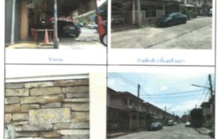 ทรัพย์ธนาคารโดย KTB บ้านเดี่ยว หาดใหญ่ สงขลา