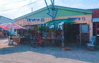 ทรัพย์สถาบันโดย GHB ทาวน์เฮาส์ บางเลน นครปฐม